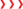 Formen